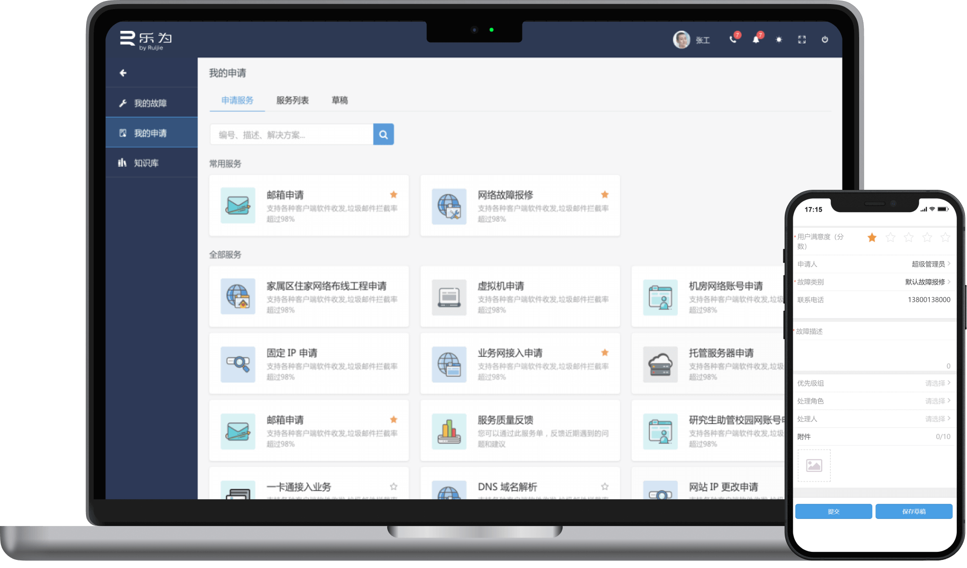 GA�ƽ�ס�(�й�����)�ٷ���վ