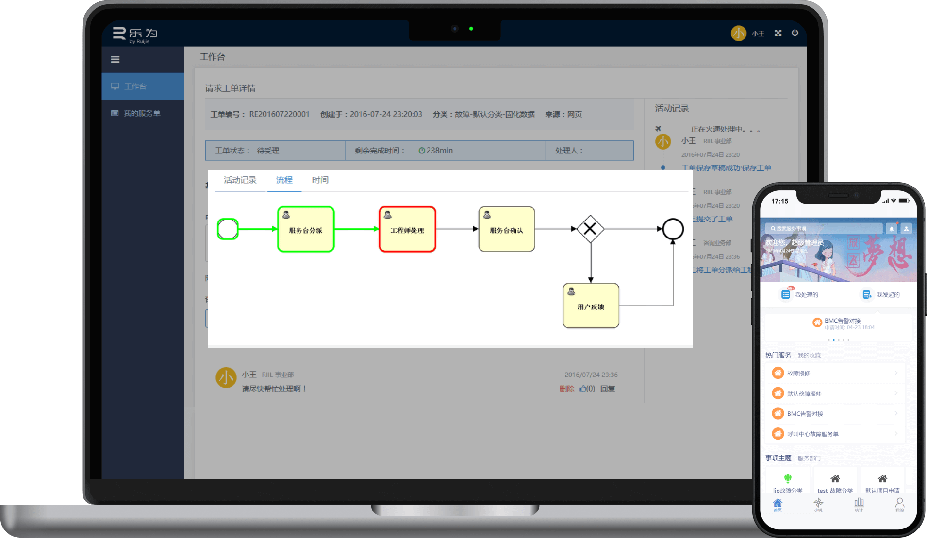 GA�ƽ�ס�(�й�����)�ٷ���վ