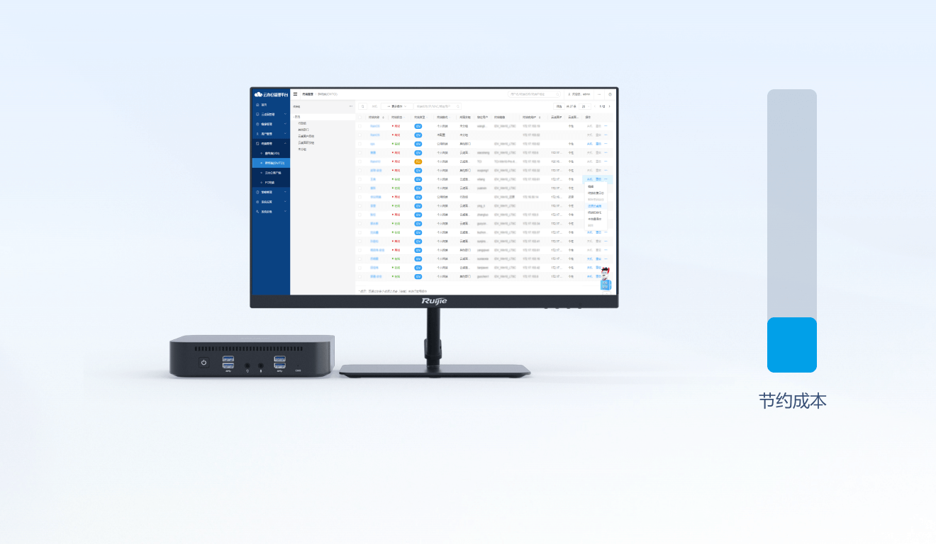 ����������Ч2