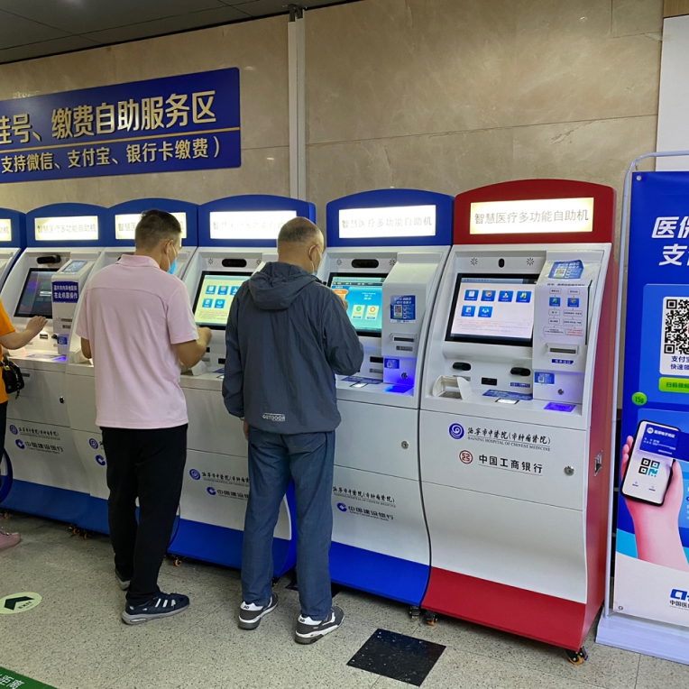 GA�ƽ�ס�(�й�����)�ٷ���վ