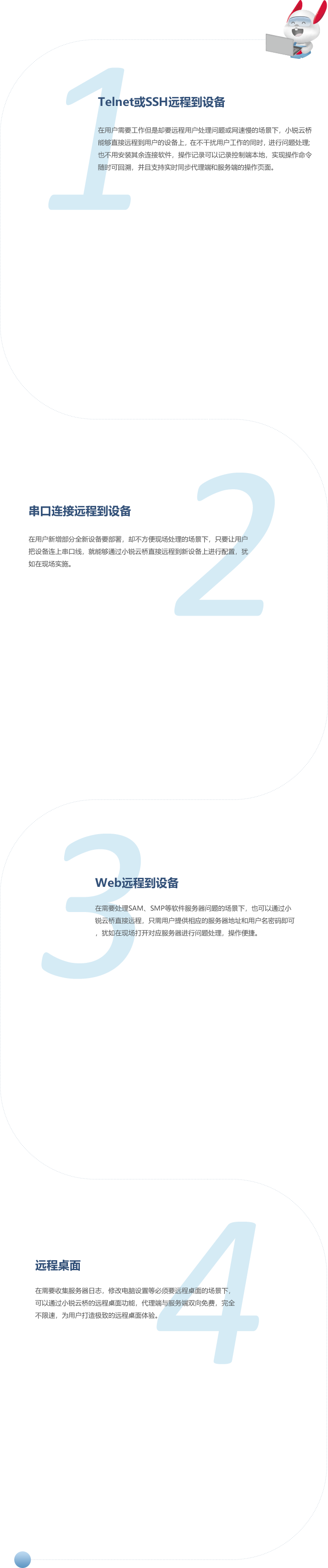 GA�ƽ�ס�(�й�����)�ٷ���վ