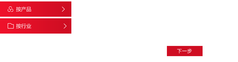 GA�ƽ�ס�(�й�����)�ٷ���վ