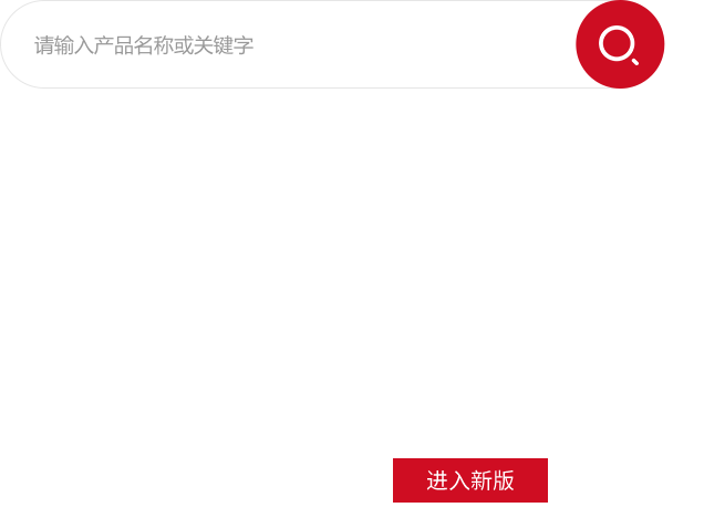 GA�ƽ�ס�(�й�����)�ٷ���վ