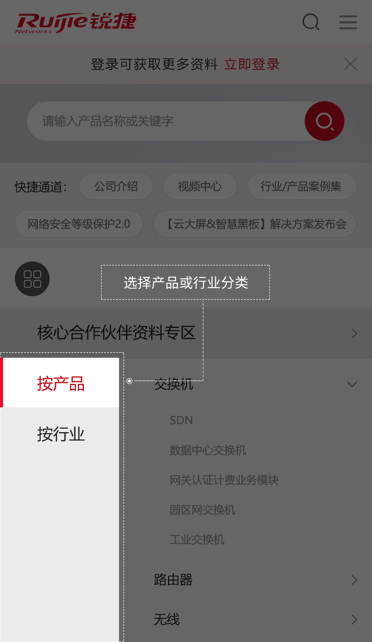 GA�ƽ�ס�(�й�����)�ٷ���վ