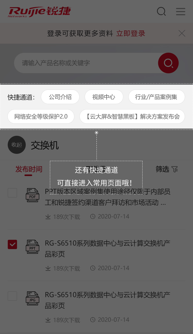 GA�ƽ�ס�(�й�����)�ٷ���վ